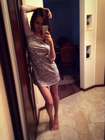 Снежана Шалости Реал