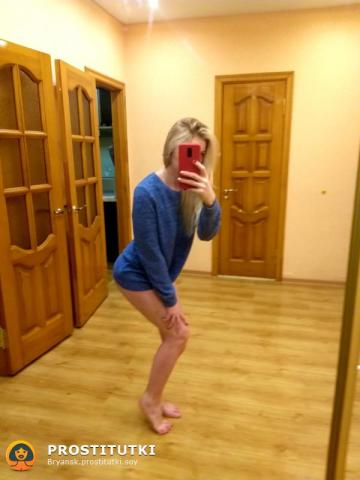 Римма Образ фото 2