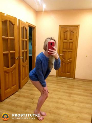 Римма Образ фото 3