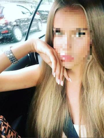 Анастасия Питер Массаж Реал